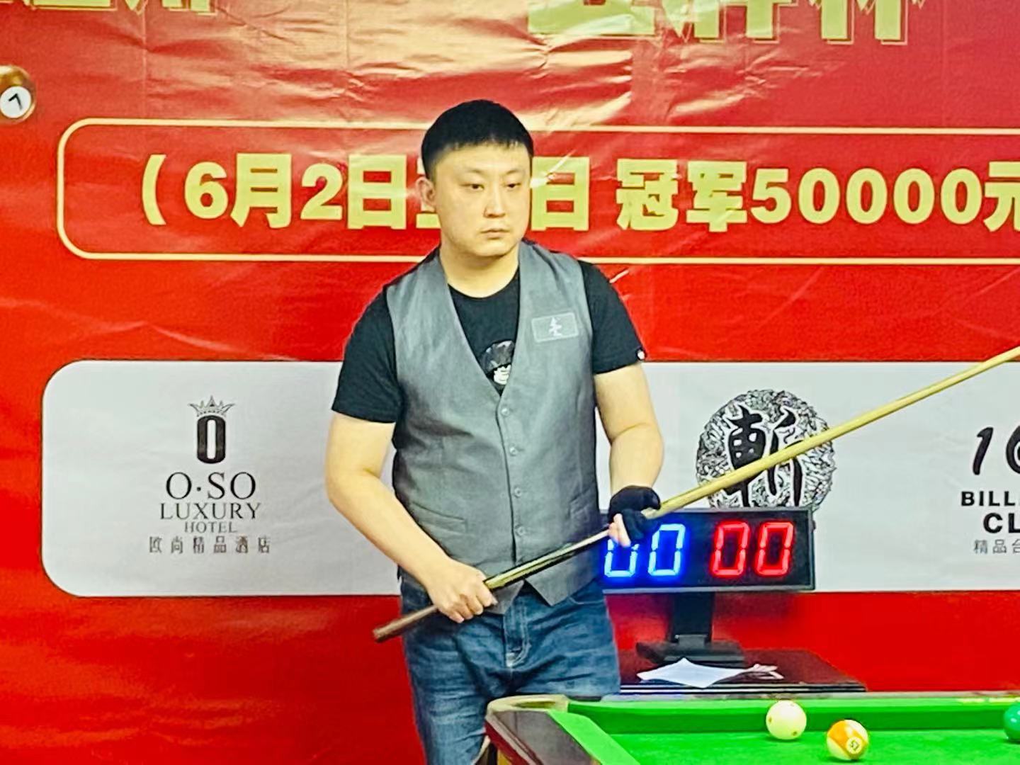 从而削弱紧 从而削弱紧