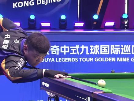 尽显其在欧 尽显其在欧