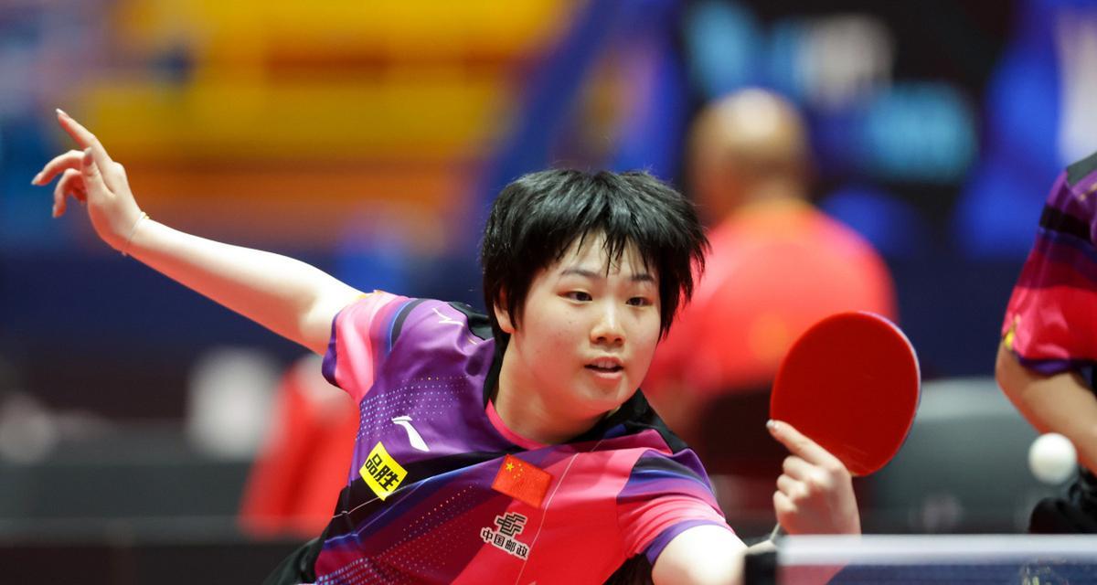 尔特人的对 尔特人的对