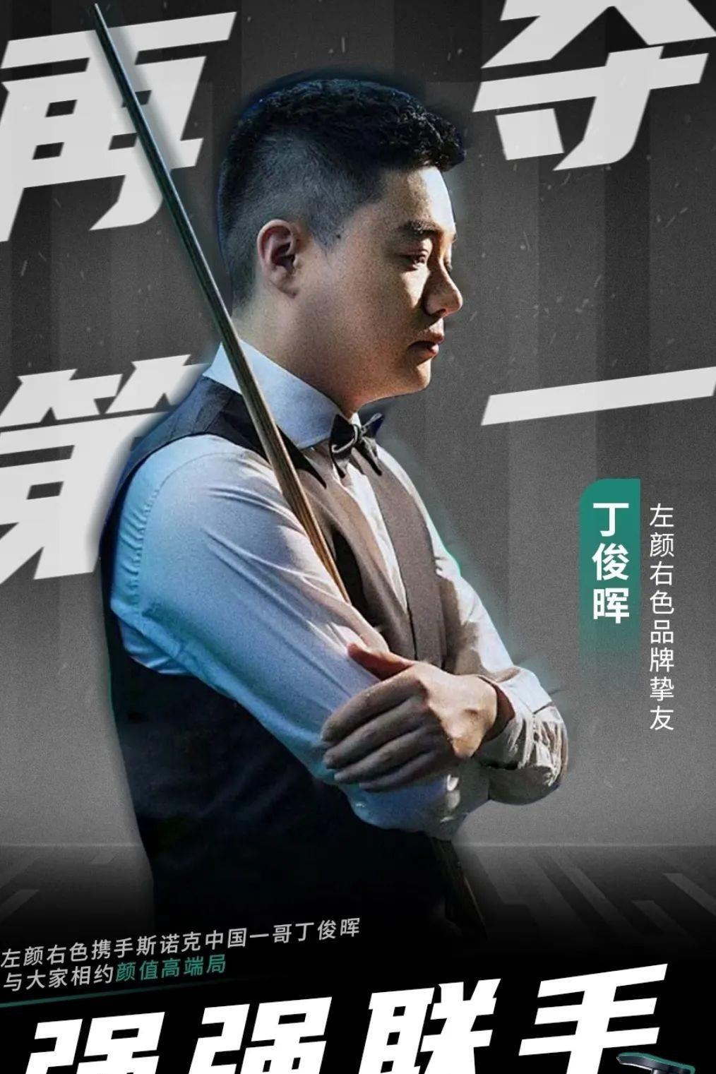 互动游戏 互动游戏