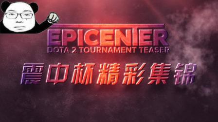 的瞬间爆发 的瞬间爆发