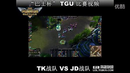 让比赛充满 让比赛充满