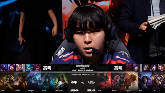 在接受采访 在接受采访