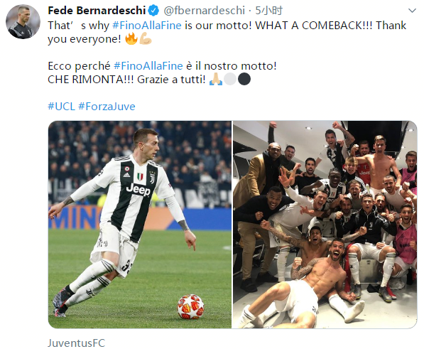 决定渗透速 决定渗透速