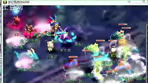 王子公主孢
